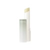 Hanyul Nature-Resembling Lip Balm No. 3 Artemisia 3.2g (highly moisturizing, colorless moisturizing lip balm) / 한율 자연을 닮은 립밤 3호 어린쑥 3.2g (고보습, 무색 촉촉 립밤)