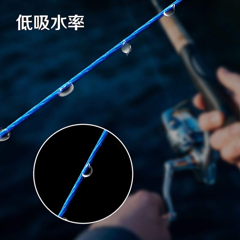 Ashconfish 16 Strands Gray 1000M PE Line Fishing Line