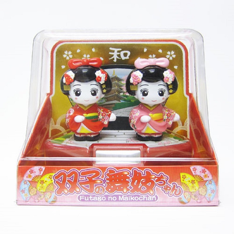 サンタ ソーラー 双子の舞妓ちゃん