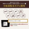 Orlando Komatsuna, Komatsuna Powder, Komatsuna Powder, 3.5 oz (100 g),