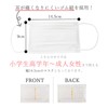 Black Masks Small 5.5 inches (14 cm) Disposable 50 +