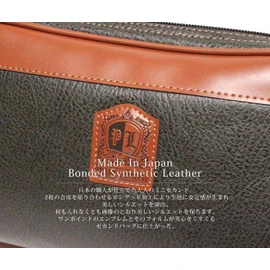 Berkut 2nd Bag, Double Zipper, Keeps Shape, Commuting Bag, Clutch Bag, Large Capacity, Khaki