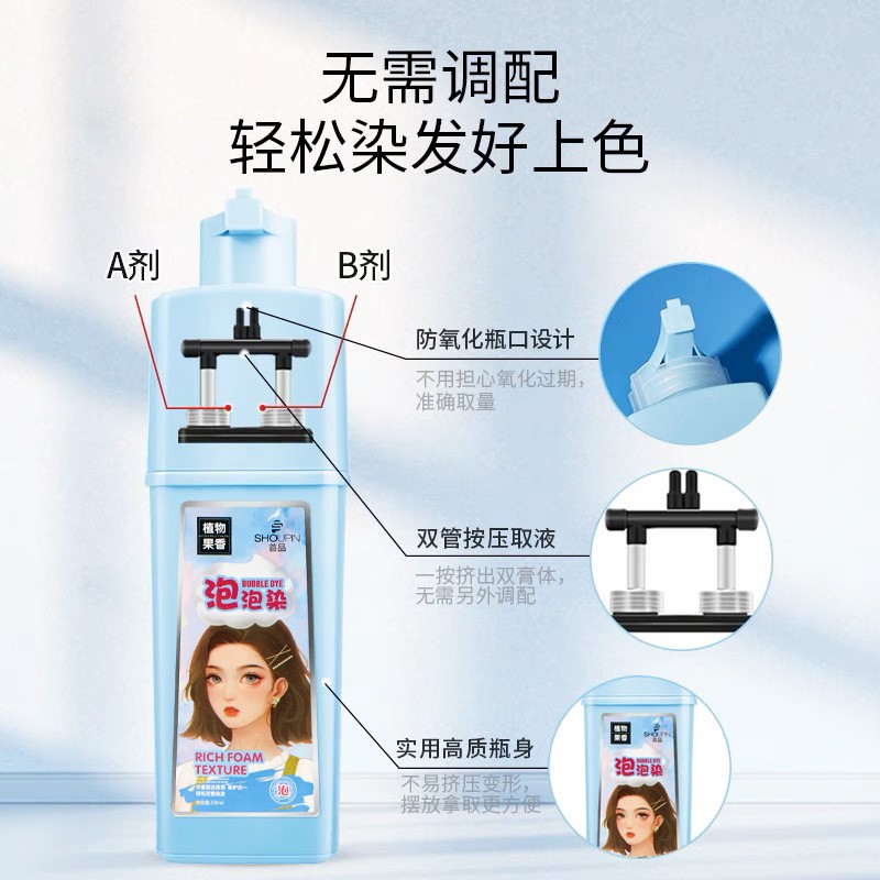 Hair Dye Plant Bubble Dye Color Black Own Home Dye