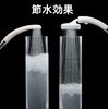 SANEI PS383-80XA-HB4 Rainy Move, Approx. 45% Water Saving, Angle Adjustment,