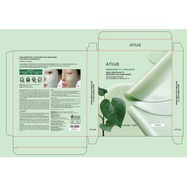 ANUA Heartleaf 70 Soothing Collagen Mask, Overnight Face Mask for Glass Skin, hyaluronic acid, Collagen, Soothing & hydration Facial Mask for Sensitive Skin, Natural Color, Korean Skin Care (38g, 4ea)