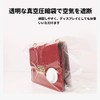 Sneaker Storage Pack Storage Compression Bags (5 Compression Bags Only)