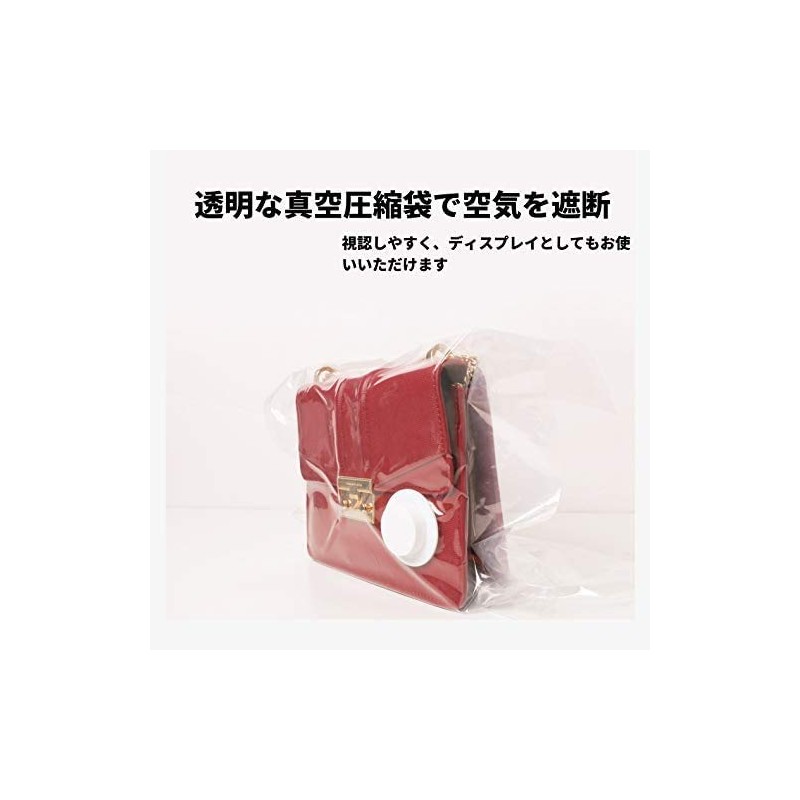Sneaker Storage Pack Storage Compression Bags (5 Compression Bags Only)