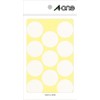 A-One 07240 Color Labels, White, Round, 1.2 inches (30 mm),
