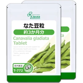 Lipsa T-772-2 (720 tablets x 2 bags), Supplement, Protein, Saponin, Mineral, Vitamins, Dietary Fiber, Odor Care, Etiquette, Tablet, Health, Beauty, Diet, Kirei, Made in Japan