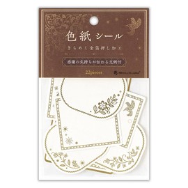 Enuby Shikishi Flake Seal Ethanel | 21 Message Stickers 1 Title Sticker