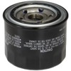 KAWASAKI(カワサキ) 純正部品(OEM) フイルタアツシ(オイル) 16097-0009