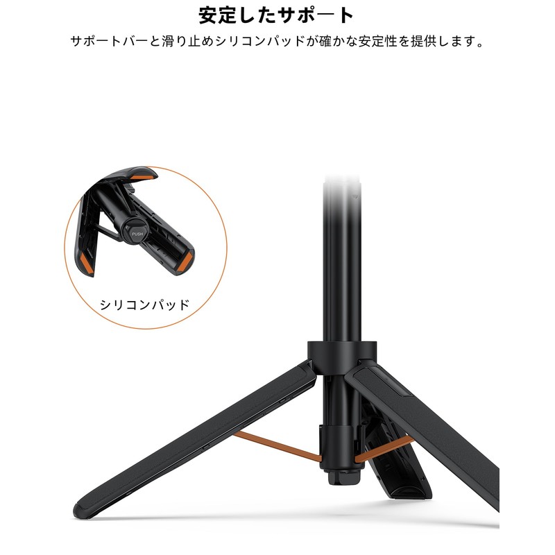Tripod for DJI Osmo Action 5 Pro 4 3 Selfie