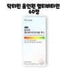 Dr.Lin All-in-One Multivitamin Mineral Max 60 tablets, 1 box, 2