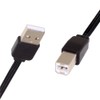 xiwai USB2.0 Type-B Male to USB 2.0 Type-A Male Data