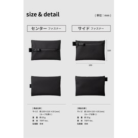 [aso] TOFTPOUCH Mini Mini S SS M LONG L Waterproof Pouch Gadget Pouch, Made in Japan, Tuft Compact Pouch, Small Pouch, Bag in Bag, Pocket, Black, Size M (side zipper)