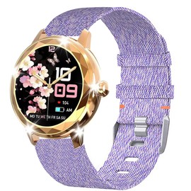 Compatible with Homailida Smartwatch Bands,Lamshaw 18mm Breathable Nylon Woven Fabric Replacement Accessory Strap Compatible for Homailida G208 Smartwatch-1.2 inches (Purple)