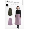 Sun Planning Pattern Pattern Elastic Waist A-Line Skirt 6058