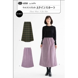 Sun Planning Pattern Pattern Elastic Waist A-Line Skirt 6058