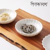 Syracuse Nature Freeze Cupboard 5 inches (13 cm) Cuisine de Maman / 시라쿠스 네이처 프리즈 찬기 5인치(13cm) 퀴진드마망