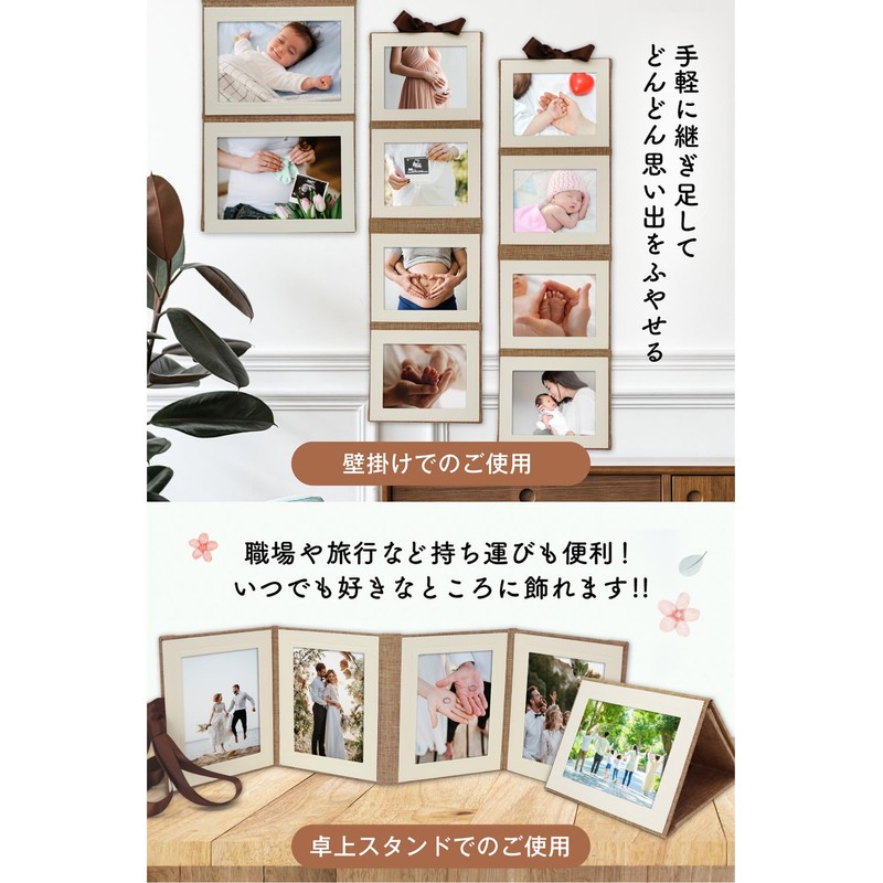 Hanamaru Good Product Photo Frame, Picture Frame, Wall Mount, Stand,