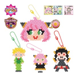 EPOCH Aquabeads Aqua Beads Character Separately Sold Bead Set [SPY x FAMILY Odeke Keychain Set] AQ-363 ST Mark Certified, For Ages 6 and Up, Toy, Water Sticking, Making Toy