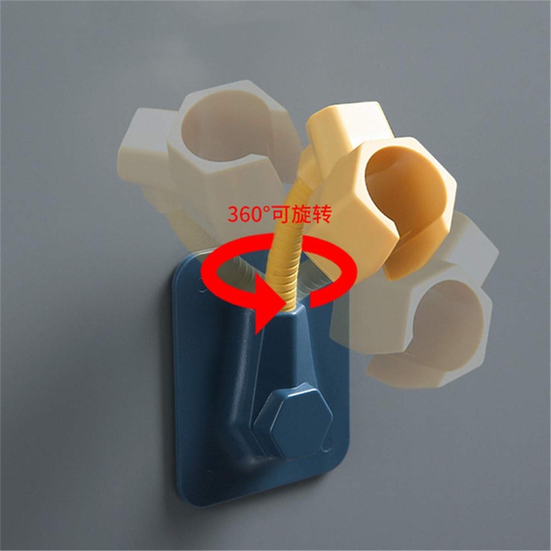 Adjustable Bathroom Shower Head Holder Wall Mounted Hand Shower Holder