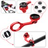 BIKOOCO Out Front Cycling Computer Mount - Garmin Bike Mount