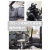 DearJapan Bike Touch Pen Rotatable Coil Strap Cord Holder Set
