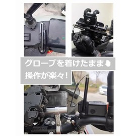 DearJapan Bike Touch Pen Rotatable Coil Strap Cord Holder Set of 2 (Double Sided Tape)