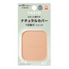 Fasio Airy Stay Powder Foundation 405 Light Ochre, 0.35 oz