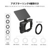 SmallRig Mini Matte Box (Lite Version) Mini Matte Box Lite