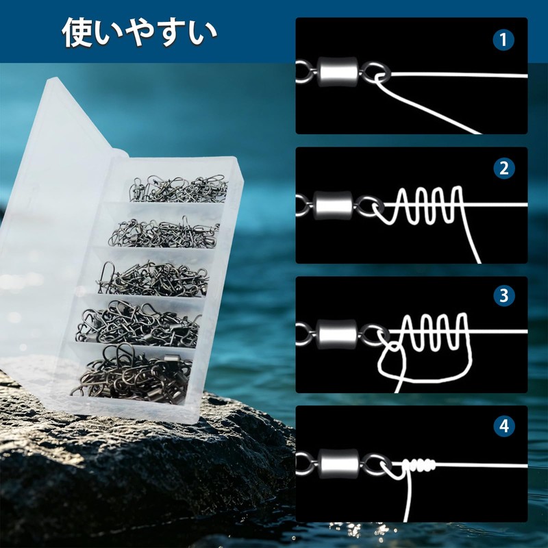 釣り スイベルスナップ付きサルカン 5サイズ 50個セット 360度回転 強力スナップ バス釣り 海水淡水釣り仕掛け 釣り道具 収納ケース付き