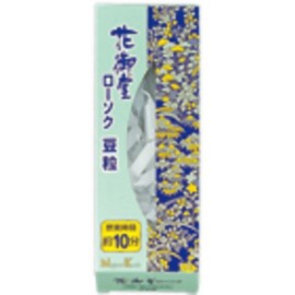 花御堂 Pressed about 180 Pieces