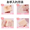YOYOSOFT Pressed Powder Puff Powder Puff Square Thin Flocky Puff