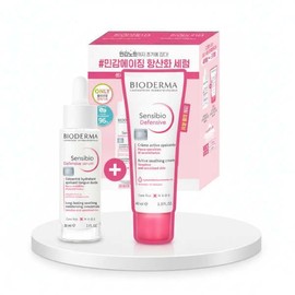 Sensibio/Serum/30ml/Planning