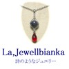 Lapis Lazuli and Red Amber Pendant Necklace Silver Color, Gemstone,