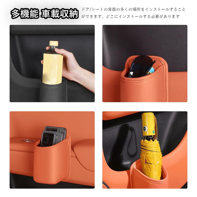 YFFSFDC Drink Holder, Car, Cup Holder, Leather, For Cars, Water