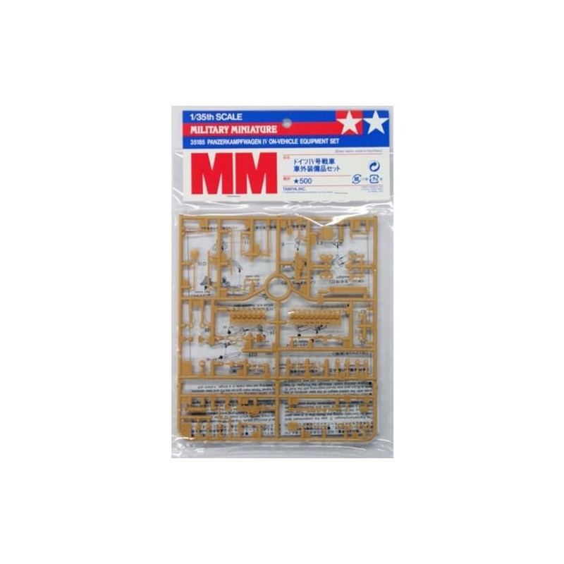 Tamiya 35185 1/35 Panzer IV On-Vehicle Equipment