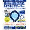 Genki Ice Neck Cooler, 2024 Increased Double-Sided Color, Large Evolution!