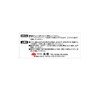 Takagi PRO ZONE Hexagonal Wheel Wire Brush, Steel Wire, 3.0