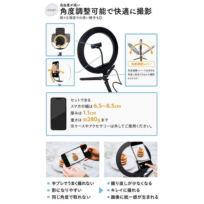Ring Light, Smartphone Stand, Selfie, Actress, Light, Controller Included, 10