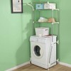 BAOYOUNI 2-Layer Over Washing Machine Storage Rack Utility Metal Bathroom