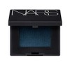 Nars Single Eyeshadow Big Sur .04 Ounce