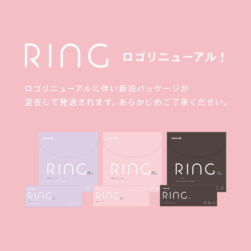 [Color control 30 pieces 2 box set] Wave One Day