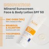 Avène Mineral Sunscreen Broad Spectrum SPF 50 Face and Body