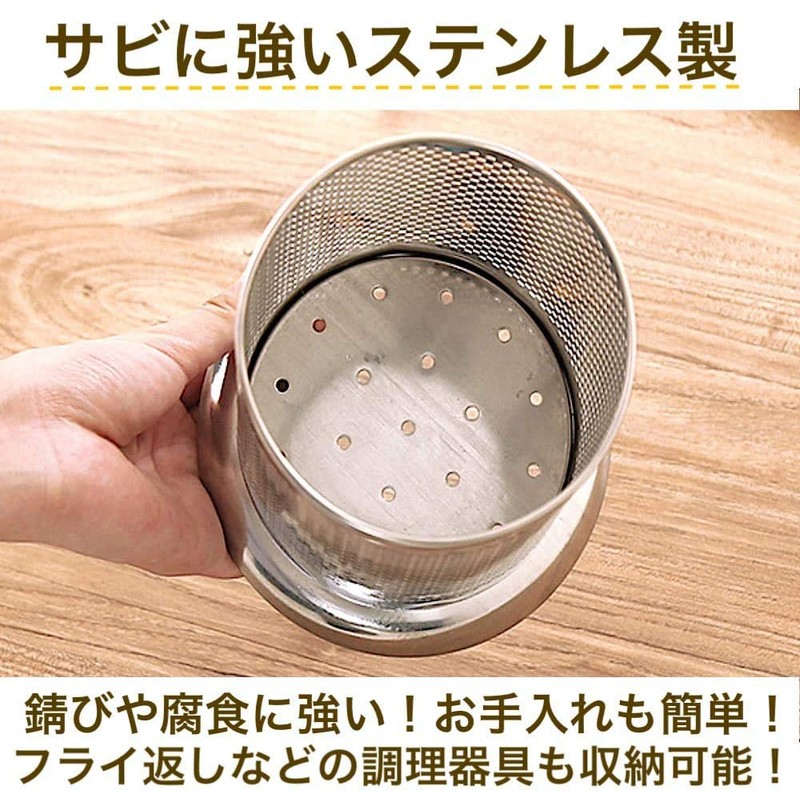 AllBright Chopsticks Holder Stainless Steel Cutlery Stand Chopsticks Fork Spoon