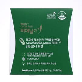 Bienal 17 Bien Slim Bien Slim Plus Diet Lactobacillus B&R Home Shopping Efficacy 3 Boxes, 3 Months / 비에날17 비엔날씬 비에날씬 플러스 다이어트 유산균 비엔알 홈쇼핑 효능 3박스, 3개월