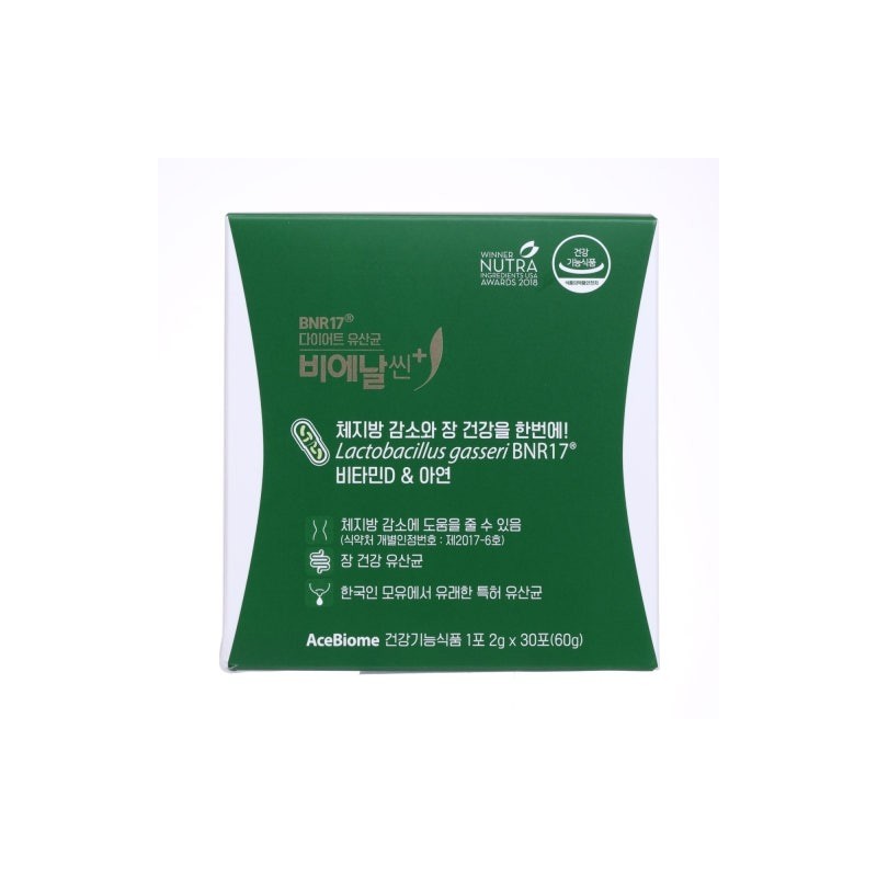 Bienal 17 Bien Slim Bien Slim Plus Diet Lactobacillus B&R