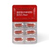 Chong Kun Dang Iron 2-month supply for pregnant women after