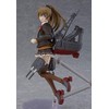 Max Factory Kancolle: Kumano Kai-II Figma Action Figure